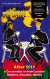 fall 2003